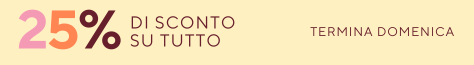 small offer snippet